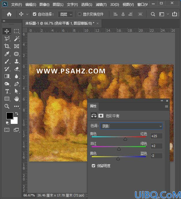 Photoshop滤镜特效教程：学习给普通的大自然风景照片制作成布纹印染效果