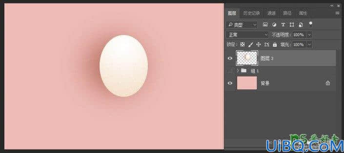 Photoshop手绘逼真的鸡蛋,鸡蛋失量图素材,鸡蛋图片。