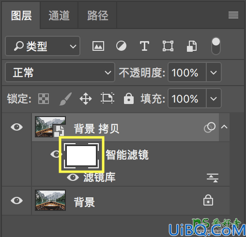 Photoshop滤镜特效教程：利用智能滤镜工具给山水画制作出二次元效果。