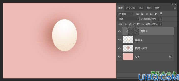 Photoshop手绘逼真的鸡蛋,鸡蛋失量图素材,鸡蛋图片。