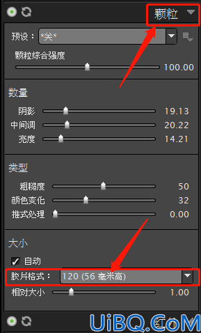 复古色调，制作具有港风效果的复古照片