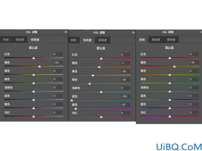 统一色调，把摄影棚内拍摄的照片调出高级感