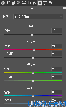 小清新，调出日系小清新色调的人像照片