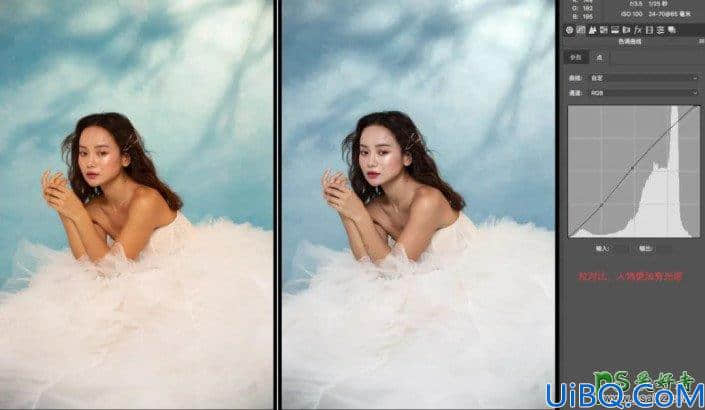 Photoshop人像调色实例：给女生写真照调出流行的奶白色肌肤。