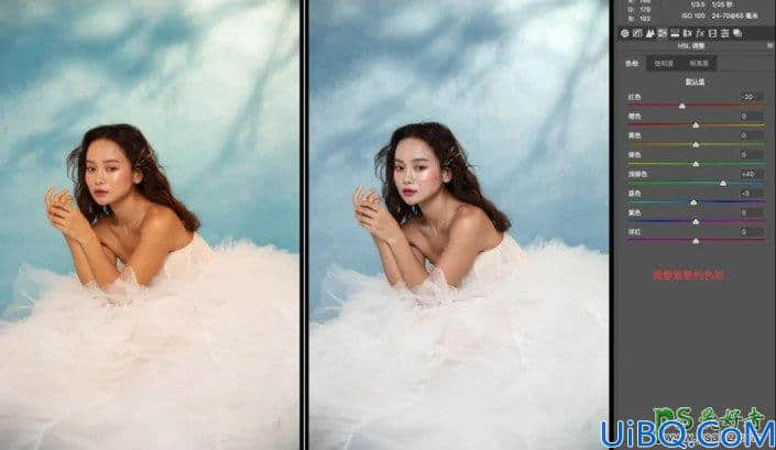 Photoshop人像调色实例：给女生写真照调出流行的奶白色肌肤。