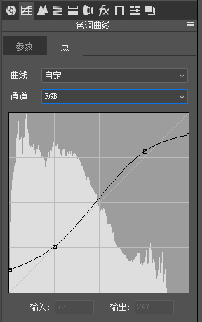 复古色调，制作具有港风效果的复古照片