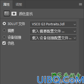 Photoshop婚纱照调色：给海边拍摄的情侣婚纱照调出ins风格暖灰色调