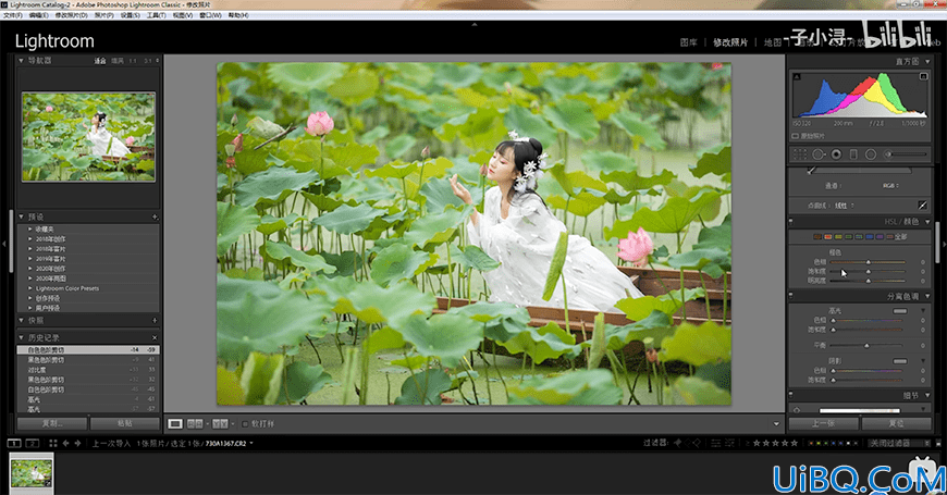 Photoshop摄影后期调色：给漂亮的神仙妹妹写真照调出唯美的绿色效果。