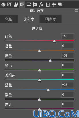 风景照片，制作金色梦幻童话般的秋季风景照