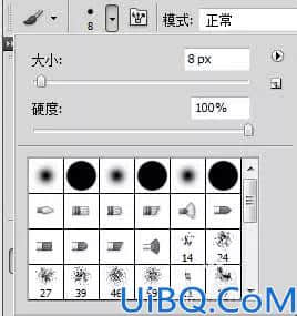 图章制作，设计带有斑驳纹理的电子公章图片