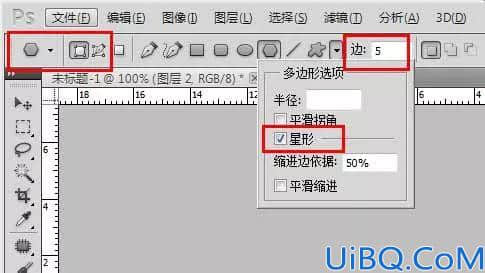 图章制作，设计带有斑驳纹理的电子公章图片