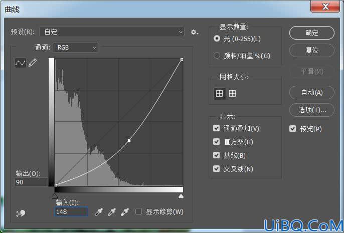 创意合成，通过Photoshop制作创意合成水果螃蟹