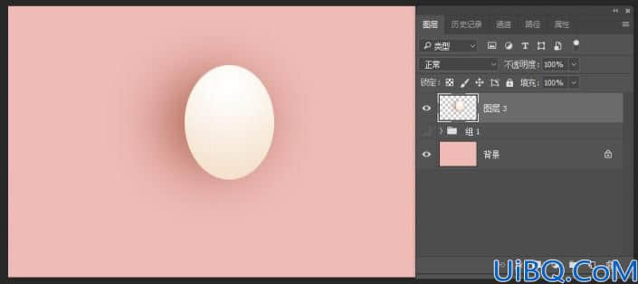 转手绘，在Photoshop中绘制一枚逼真的鸡蛋