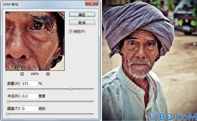 HDR效果，用Photoshop给人文照片合成中灰色调增强画面质感