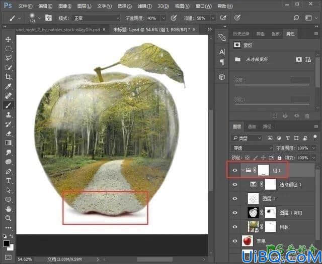 Photoshop合成教程：学习把风景图片场景完美的合成到苹果里面。