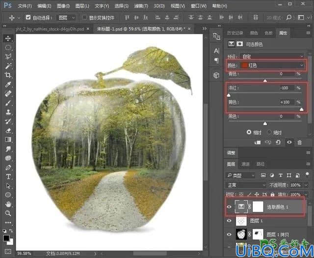 Photoshop合成教程：学习把风景图片场景完美的合成到苹果里面。
