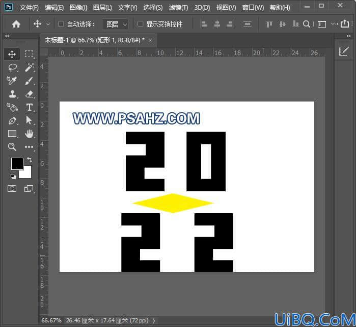 Photoshop文字特效教程：学习制作2022年个性立体字,2022立体字。