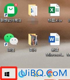 菜单键是哪个