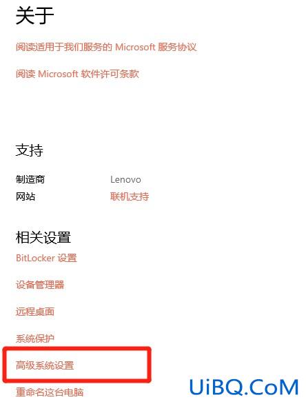 照片查看器无法显示此图片内存不足