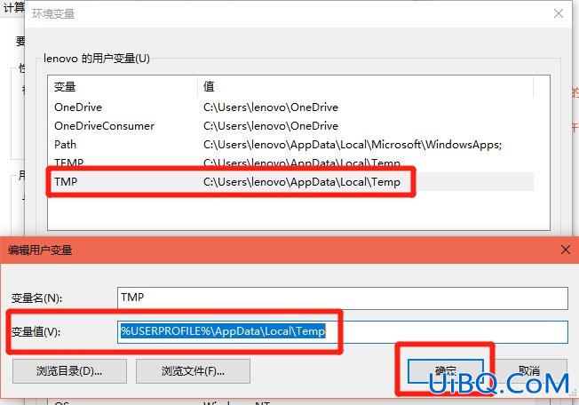 照片查看器无法显示此图片内存不足