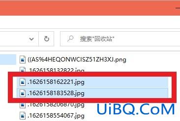 回收站里面的照片怎样可以找回来