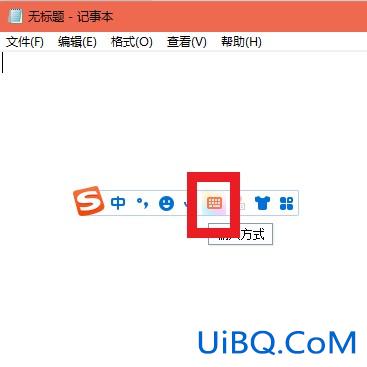 圆圈4怎么打出来