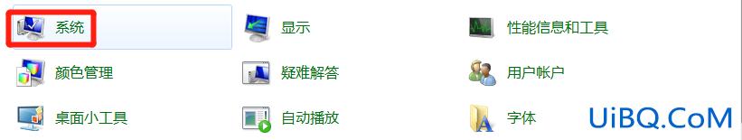 c盘莫名其妙被占了很多空间,怎么删除