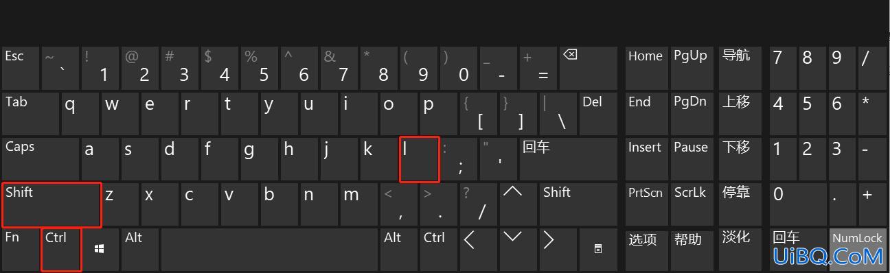 ctrl加什么键是筛选