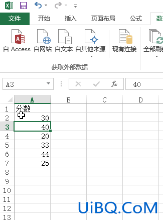excel怎么选出最多的前10