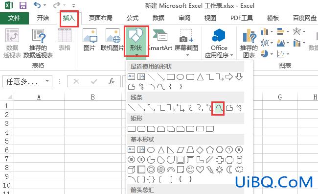 microsoft excel表格怎么画曲线图