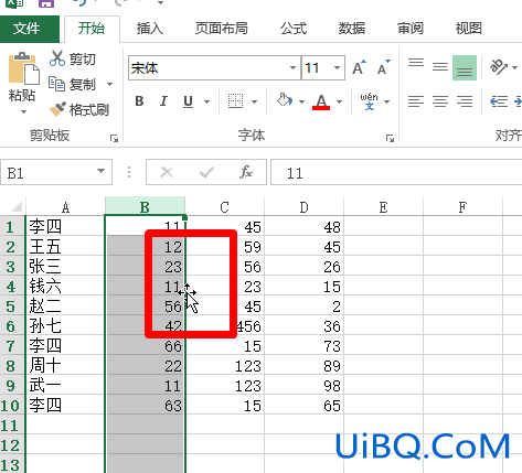 excel表格怎么换行跟列