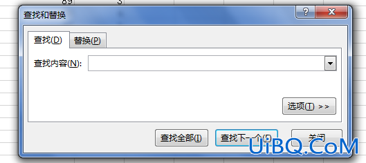 怎么把excel里查找到的内容标黄