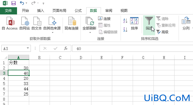 excel怎么选出最多的前10