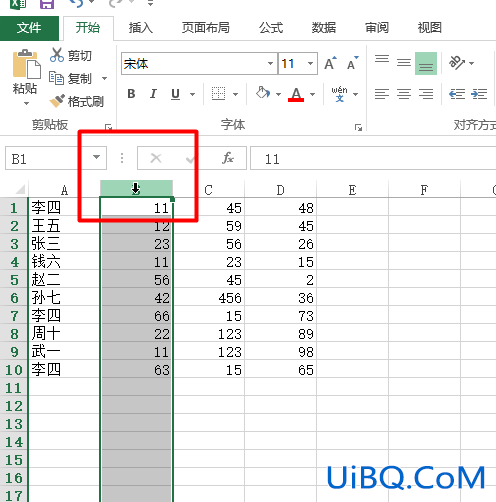 excel表格怎么换行跟列