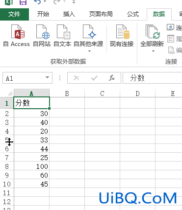 excel怎么选出不要的数据