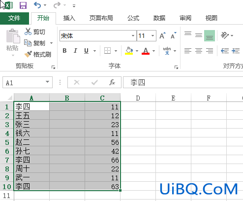 excel表格怎么筛选重复数据的个数
