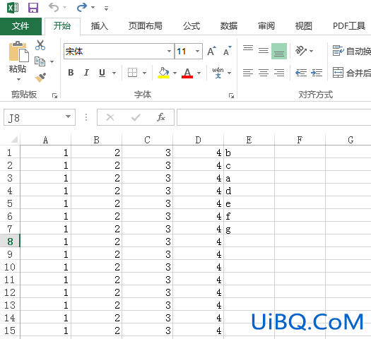 microsoft excel表格怎么换位置 microsoft excel表格怎么换位置