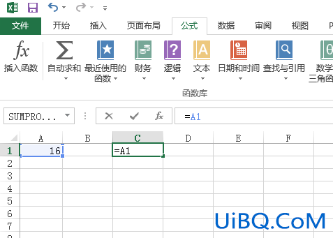 excel怎么使用混合引用