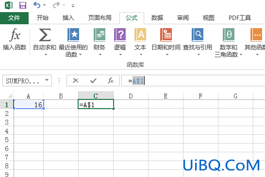 excel怎么使用混合引用