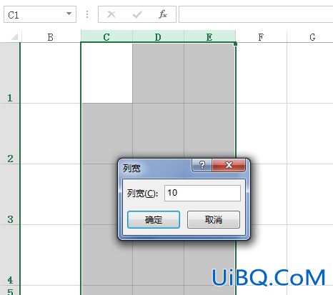 excel表格怎么变小正方形