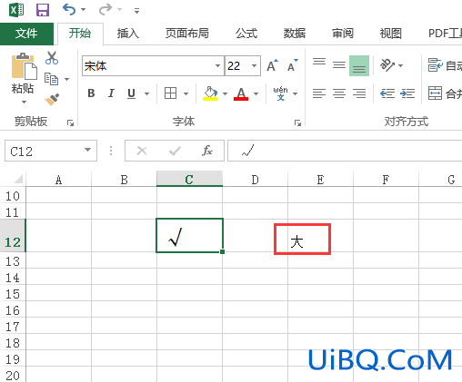 excel中输入√怎么变大了