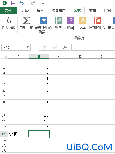 excel怎么求和公式sum excel怎么求和公式sum