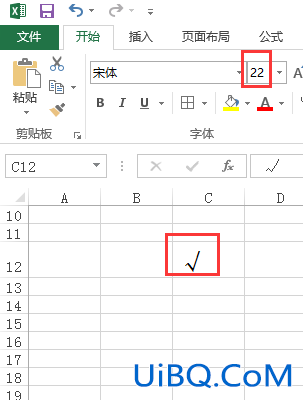 excel中输入√怎么变大了