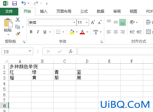 excel怎么做表格标题 excel怎么做表格标题
