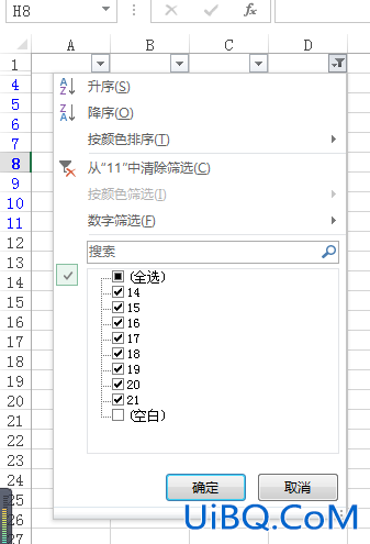 excel表格,怎么把不需要的行列筛选删除 excel表格,怎么把不需要的行列筛选删除