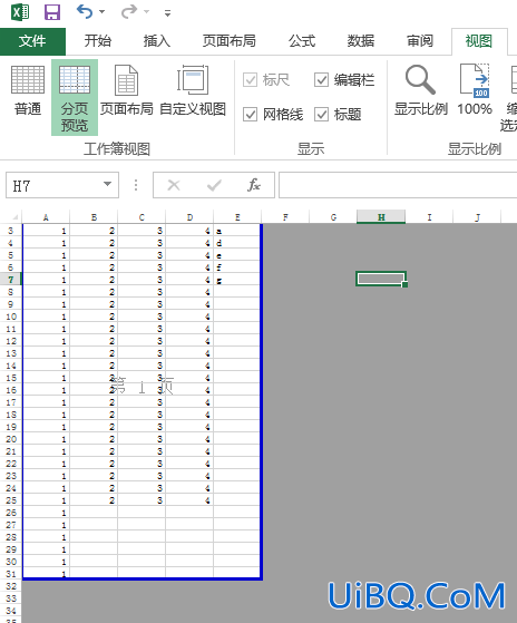 excel表格怎么换成a4