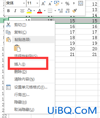 excel表格怎么加行和列