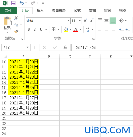 excel怎么根据时间变颜色