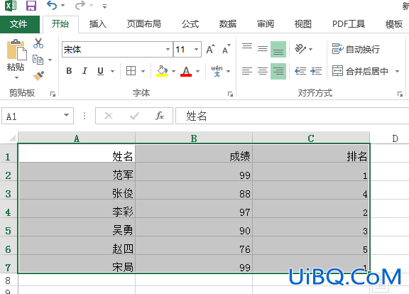 excel表格怎么变小单元格