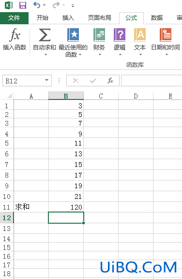 excel表格里的求和公式怎么用